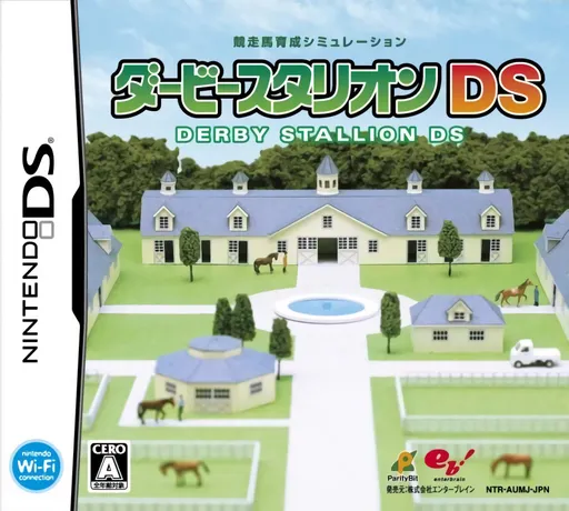 Derby Stallion DS (Japan)